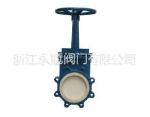 耐磨陶瓷刀閘閥PZ43TC